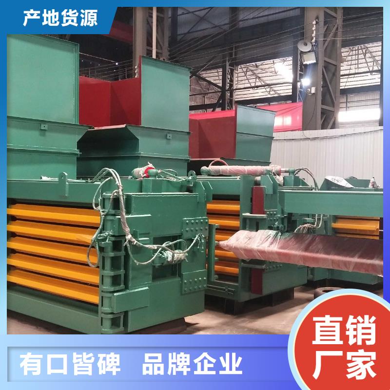 打包机撕碎机厂家主推产品