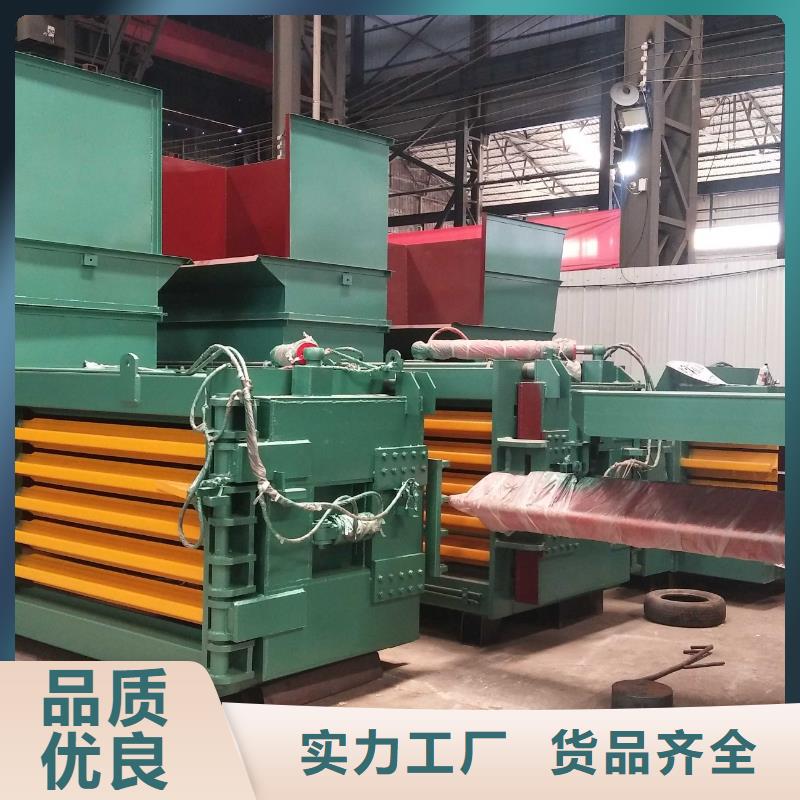 打包机_废纸打包机产品性能