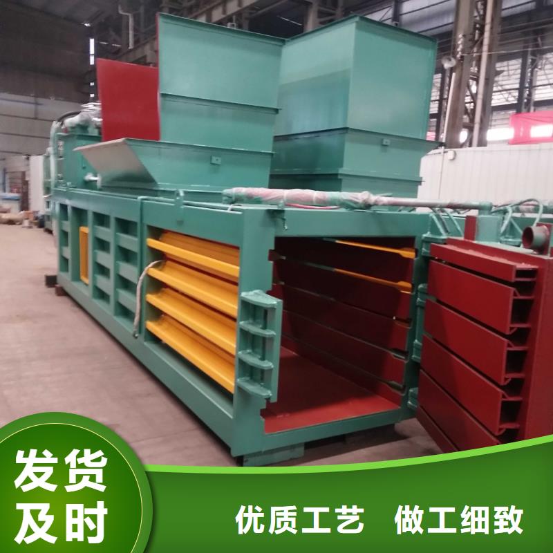打包机金属削压饼机一件也发货