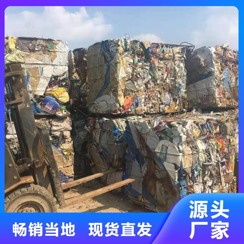 打包机-【废纸压包机厂家】用的放心