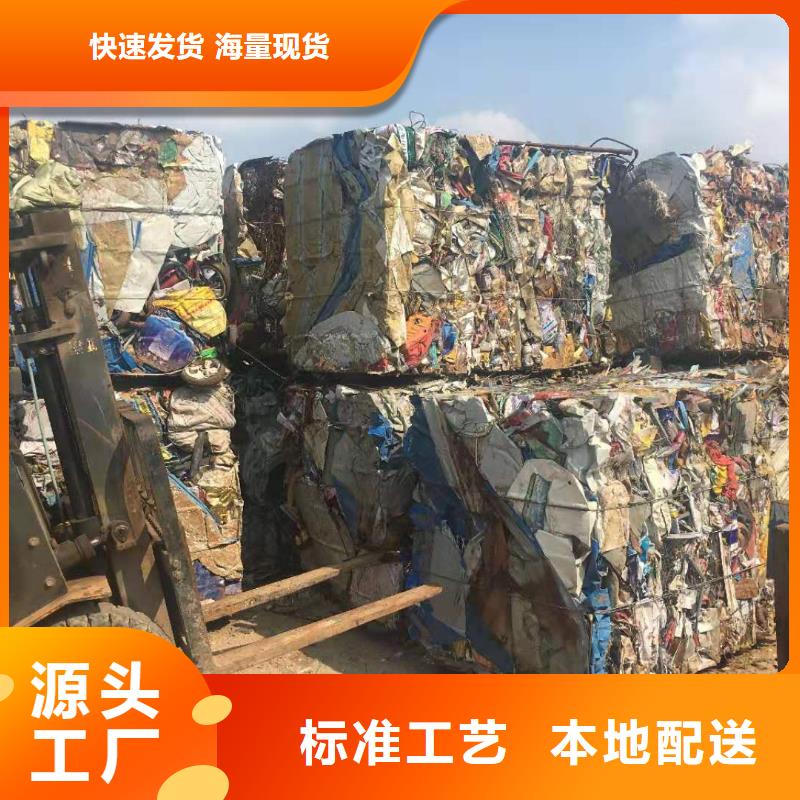 【打包机】-废纸打包机免费寄样
