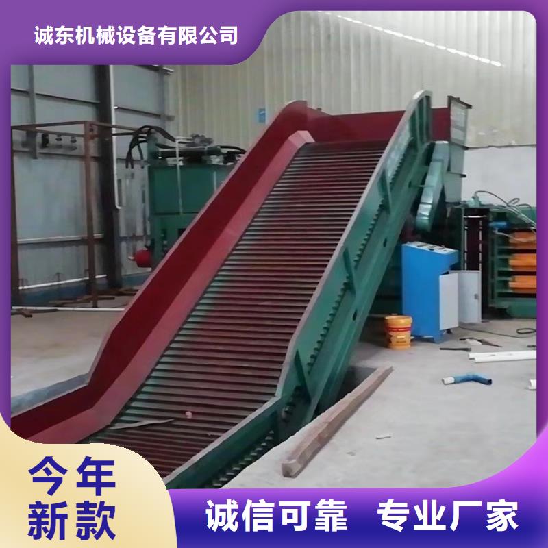 【打包机】_液压打包机来图来样定制