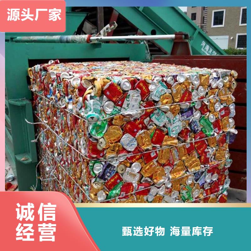 打包机液压打包机厂家型号齐全