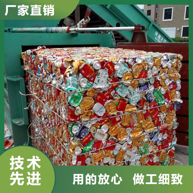 打包机金属削压饼机一件也发货