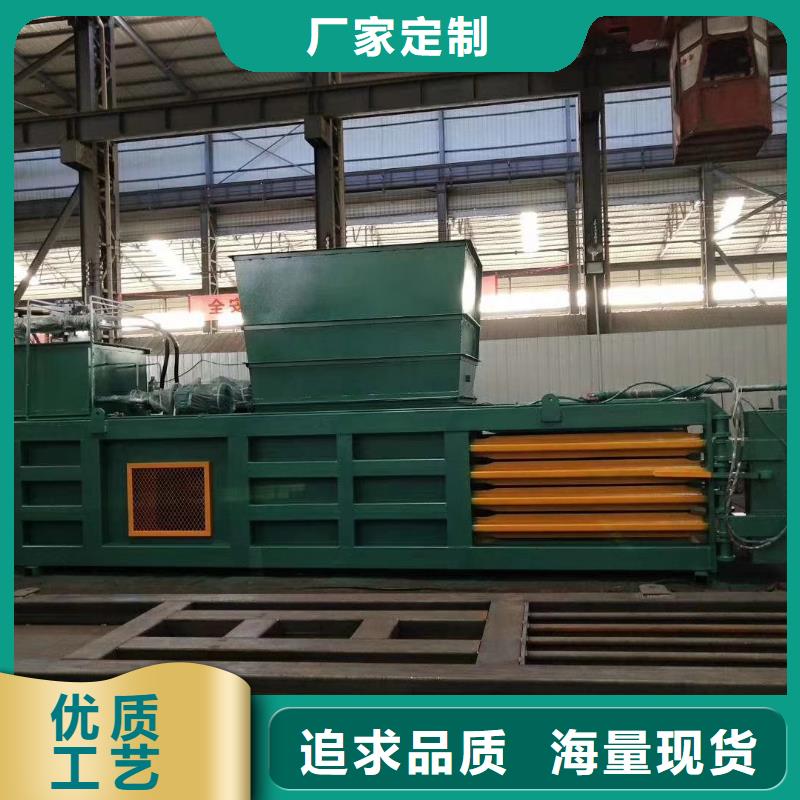打包机-全自动金属压饼设备可定制有保障