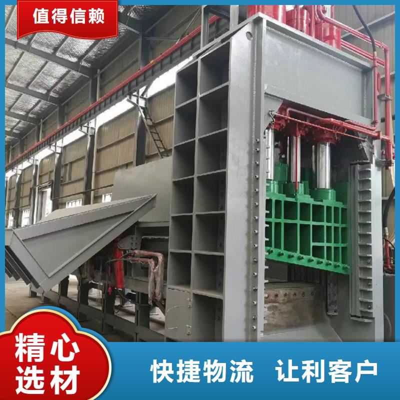龙门剪液压废钢龙门剪厂家直销规格多样
