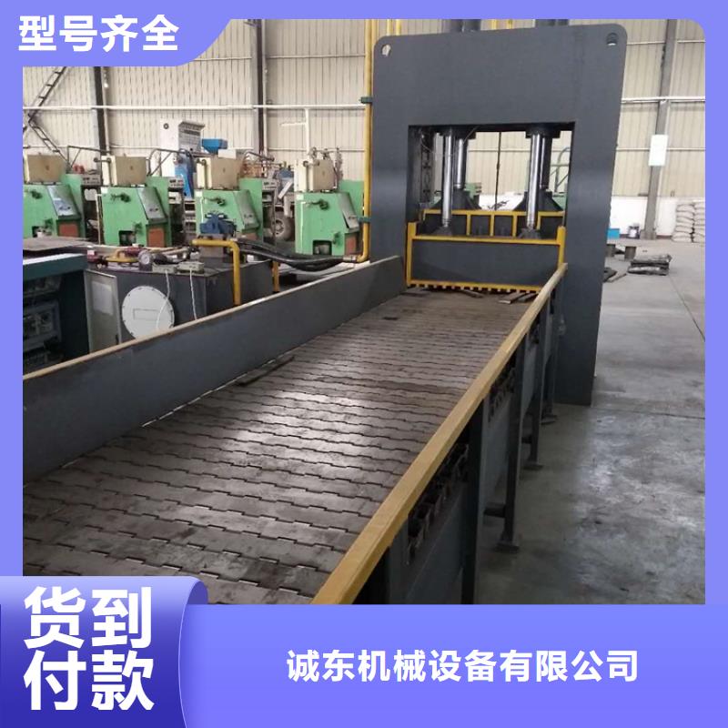 龙门剪全自动金属压饼设备可定制