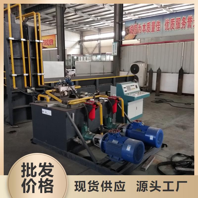 龙门剪全自动金属压饼设备闪电发货