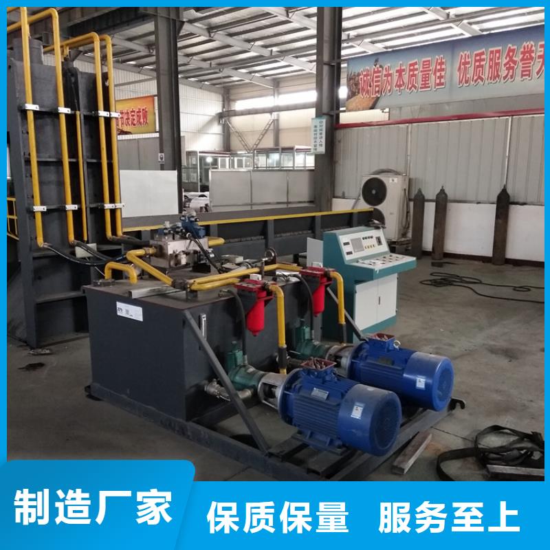 龙门剪油压打包机厂家按需设计