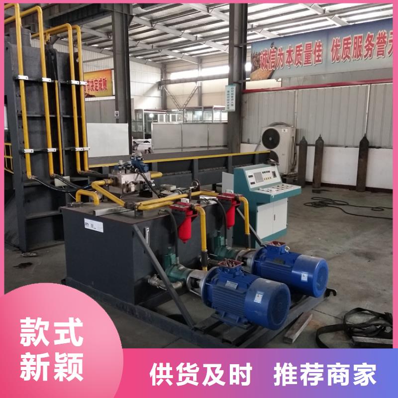 龙门剪,废旧金属撕裂机讲信誉保质量
