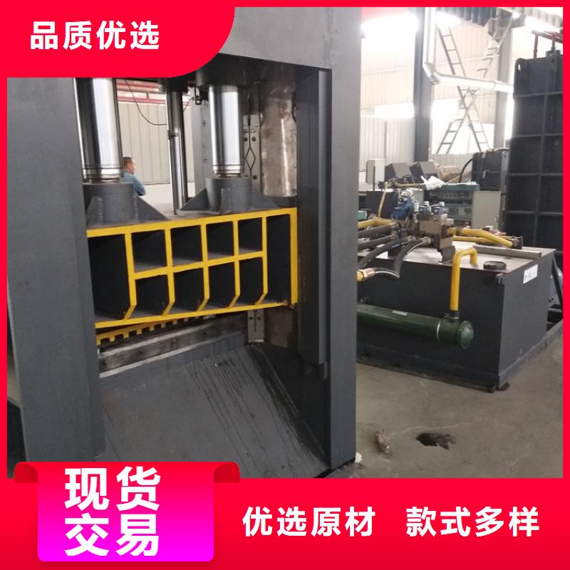 龙门剪【油压打包机厂家】品质好才是硬道理