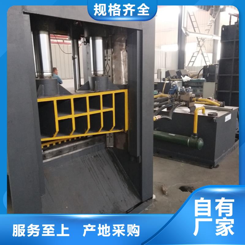 龙门剪_卧式金属压块机优选厂家