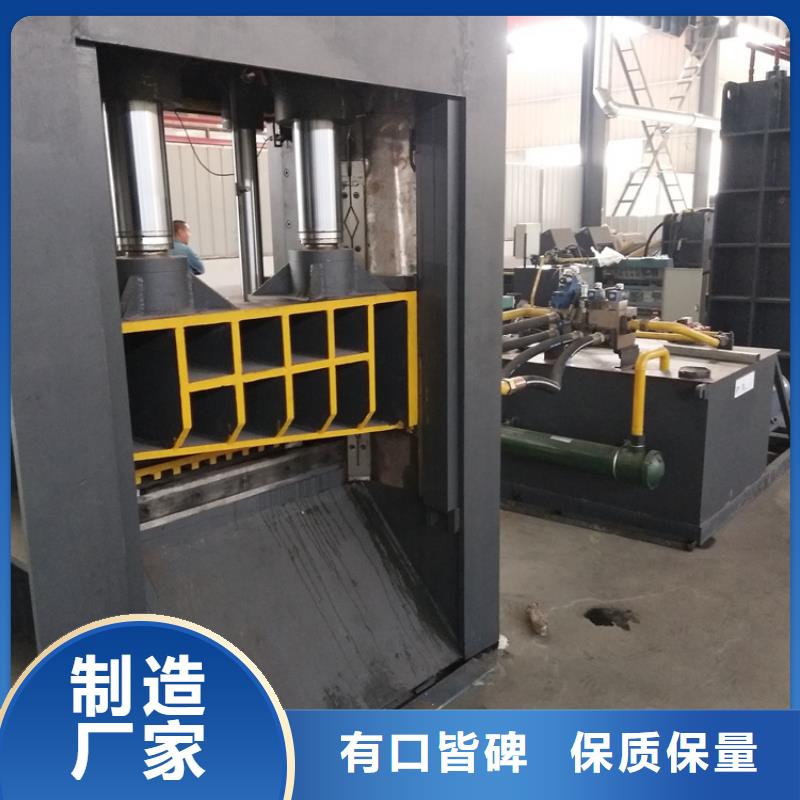 龙门剪废旧金属撕裂机厂家我们更专业