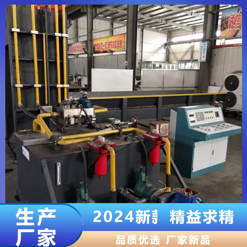 龙门剪-液压打包机厂家满足客户所需