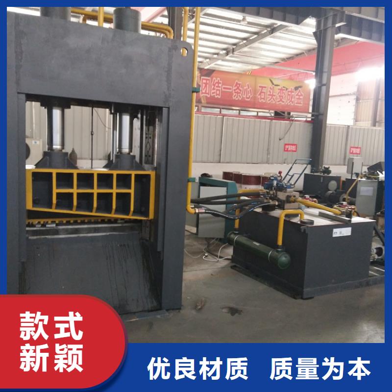 龙门剪全自动金属压饼设备闪电发货