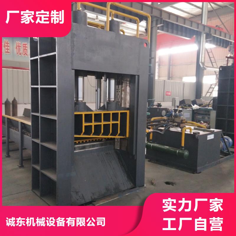 龙门剪油压打包机应用广泛