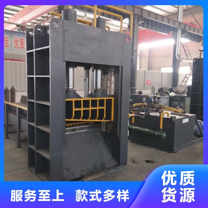 龙门剪-液压打包机厂家满足客户所需
