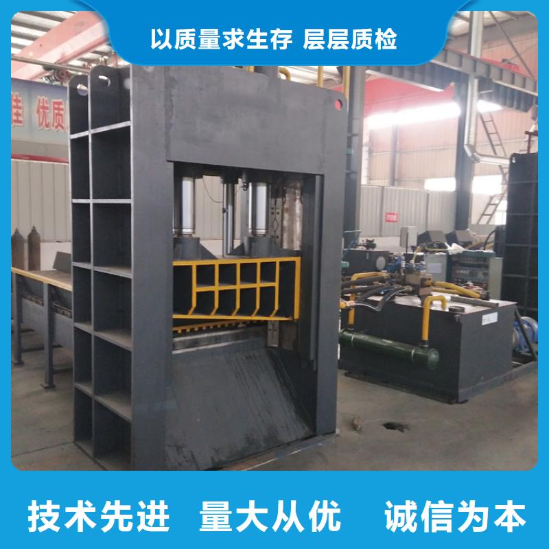 【龙门剪专心专注专业】