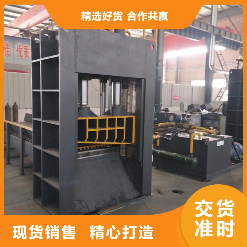 【龙门剪金属削压饼机真正的源头厂家】