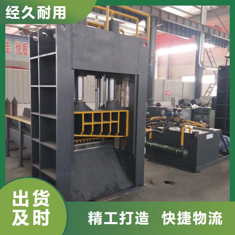 龙门剪金属削压饼机值得信赖