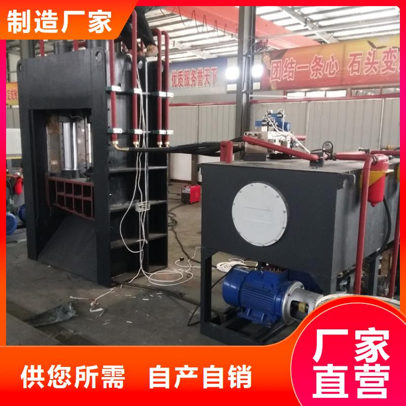 龙门剪废铁金属压块机现货销售
