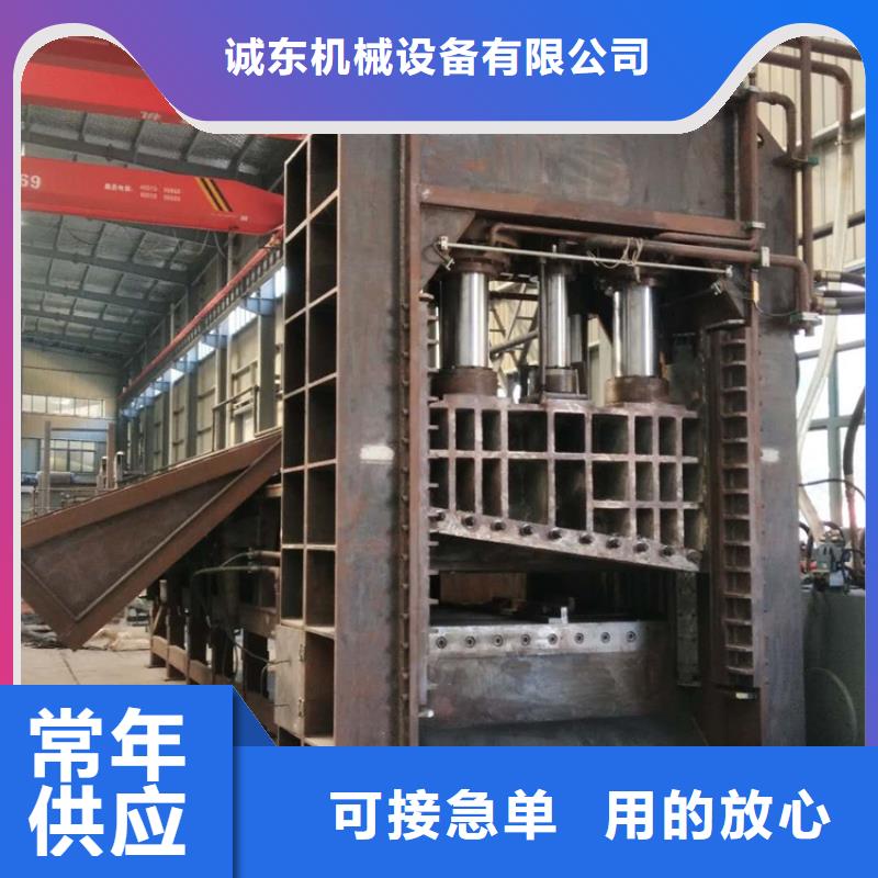 龙门剪-液压打包机厂家满足客户所需
