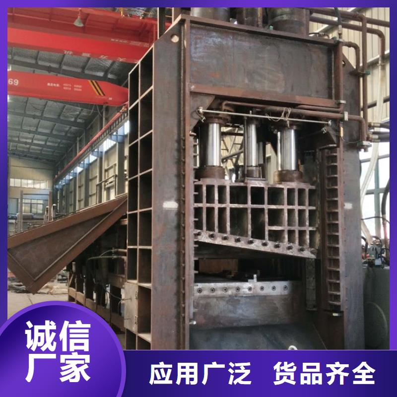 【龙门剪】,液压废钢龙门剪库存丰富