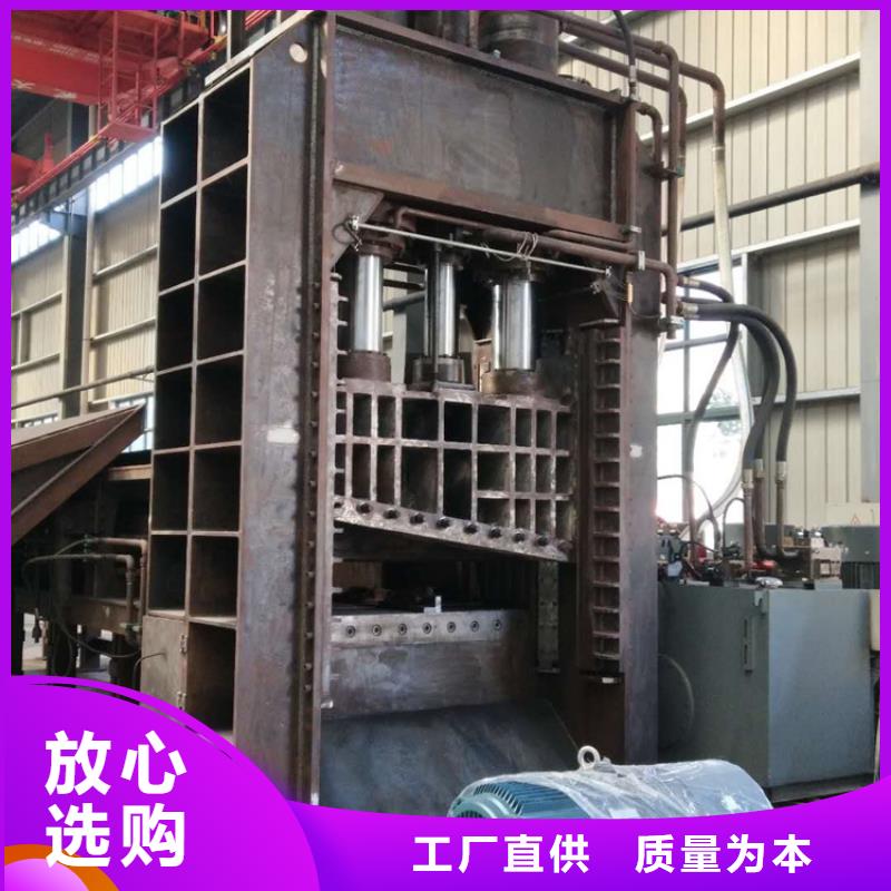 龙门剪液压废钢龙门剪厂家直销规格多样