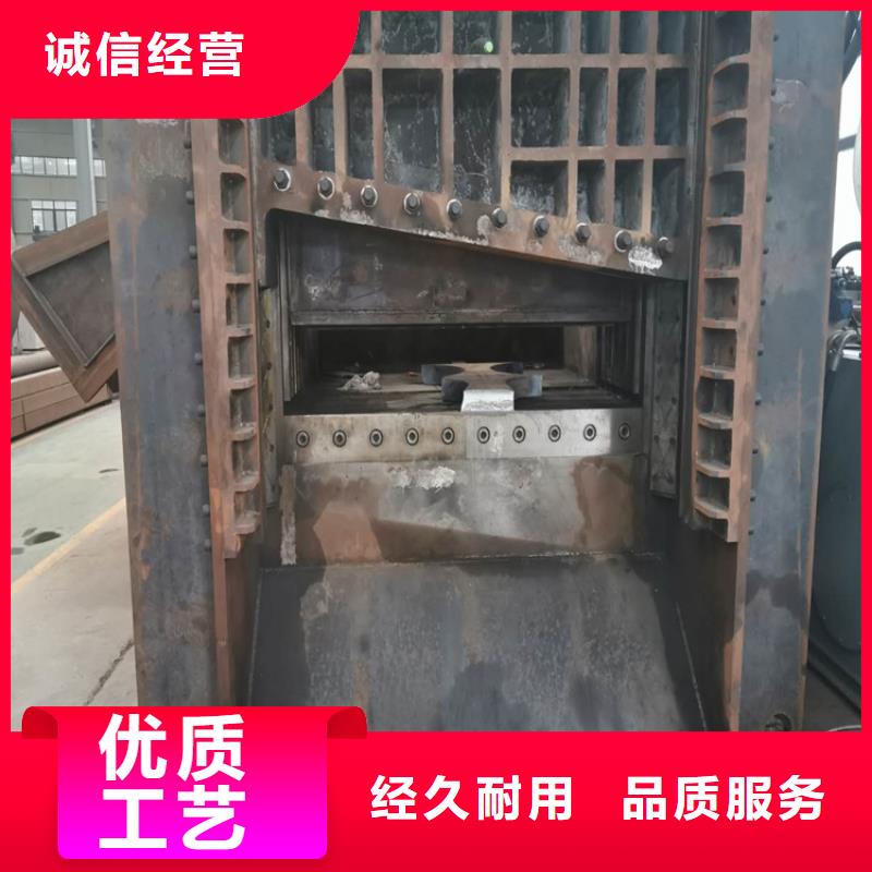 龙门剪-【废旧金属撕裂机】敢与同行比价格