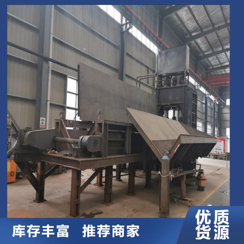龙门剪大型液压龙门剪高性价比