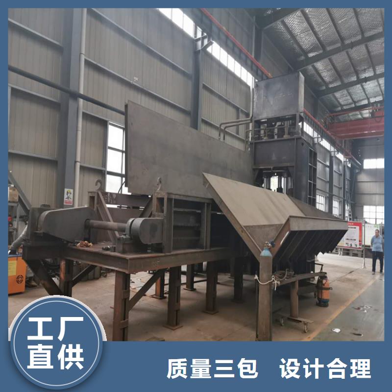 龙门剪金属撕裂机讲信誉保质量