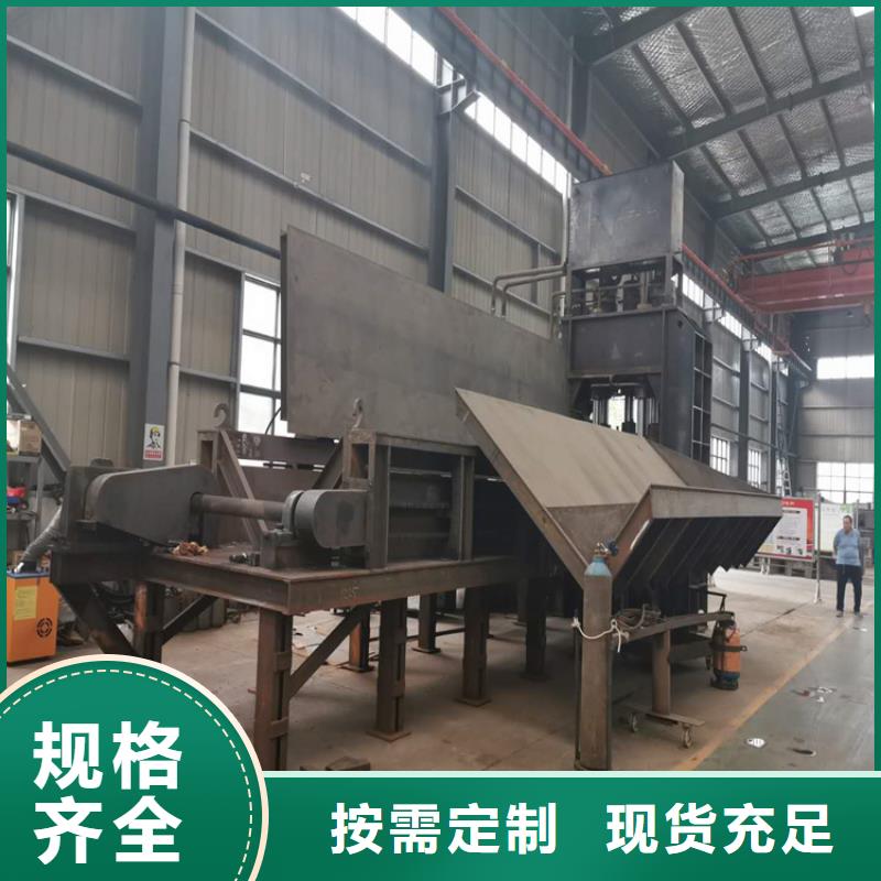 龙门剪,小型龙门剪厂家好品质经得住考验