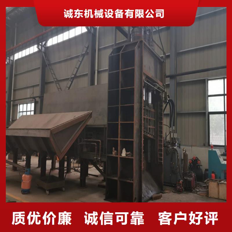 龙门剪-废铁金属压块机现货充裕