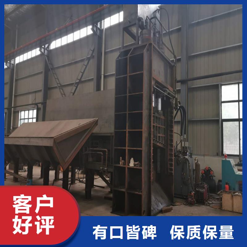 龙门剪液压废钢龙门剪厂家直销规格多样