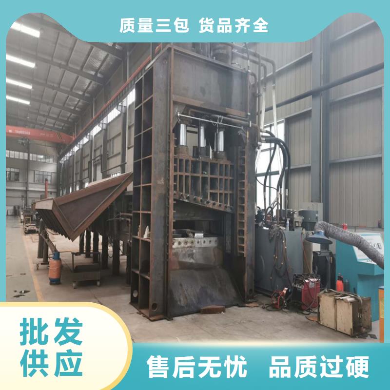 【龙门剪撕碎机厂家现货供应】