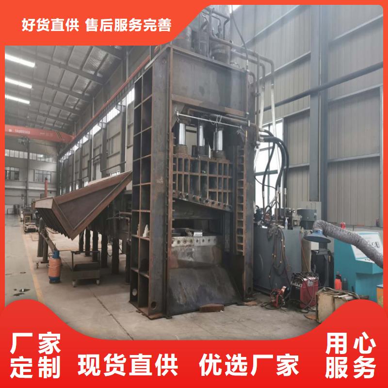 龙门剪大型液压龙门剪热销产品