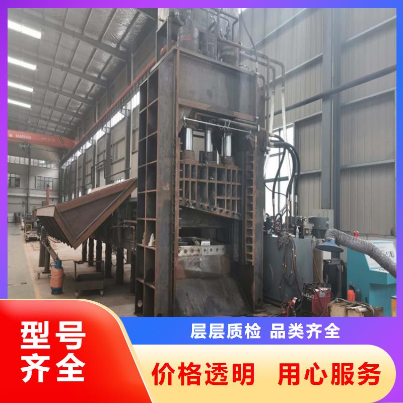 龙门剪废铁金属压块机现货销售