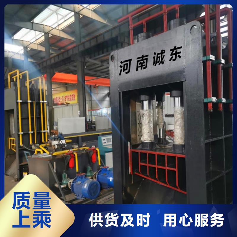 龙门剪_塑料撕裂机多行业适用