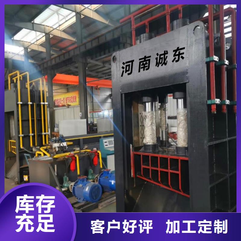 【龙门剪专心专注专业】