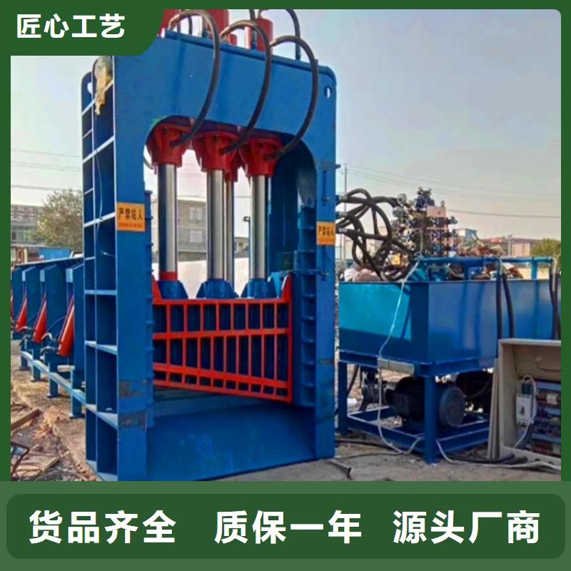 龙门剪,金属撕裂机性价比高