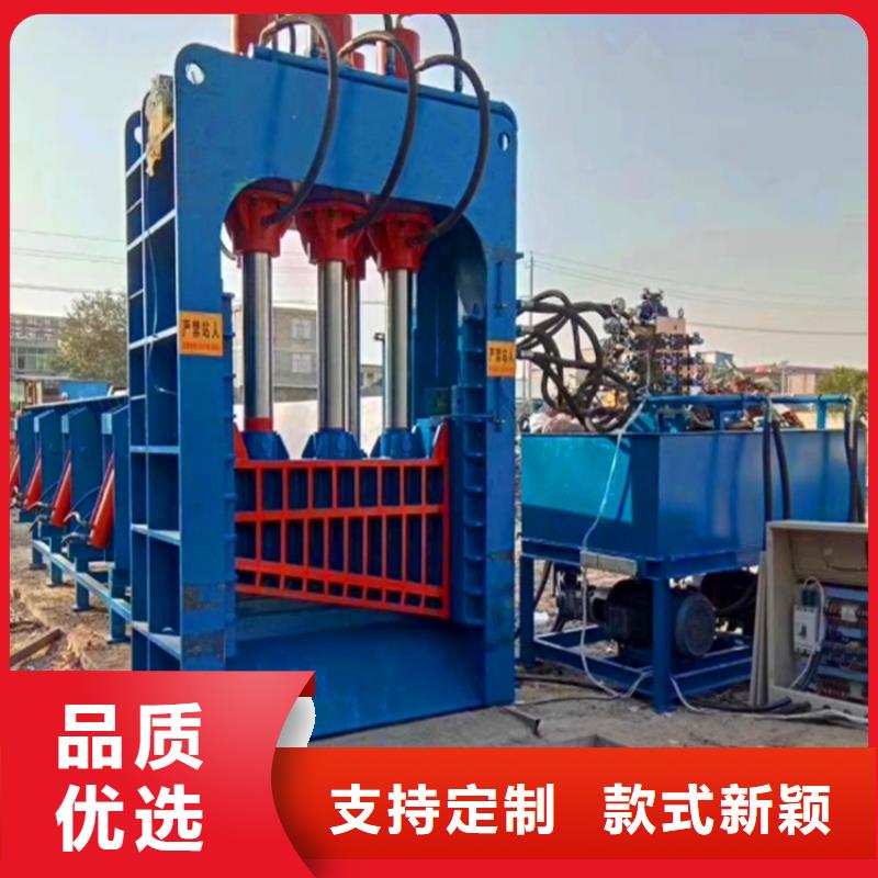 龙门剪-液压打包机厂家满足客户所需