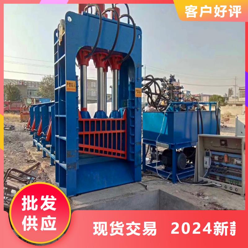 龙门剪大型液压龙门剪多年行业经验