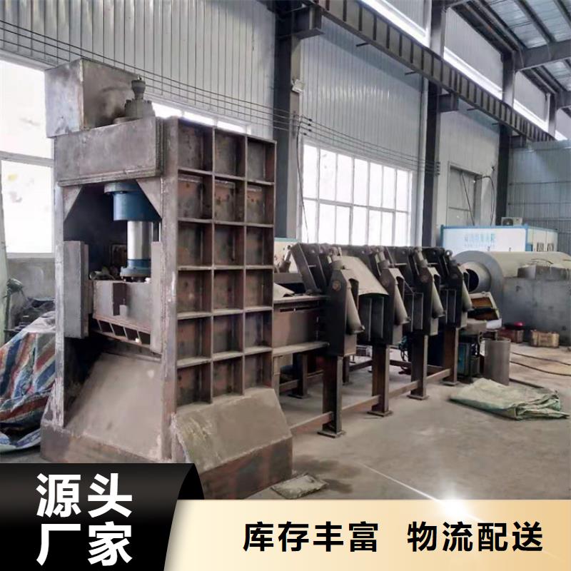 龙门剪液压打包机厂家重信誉厂家
