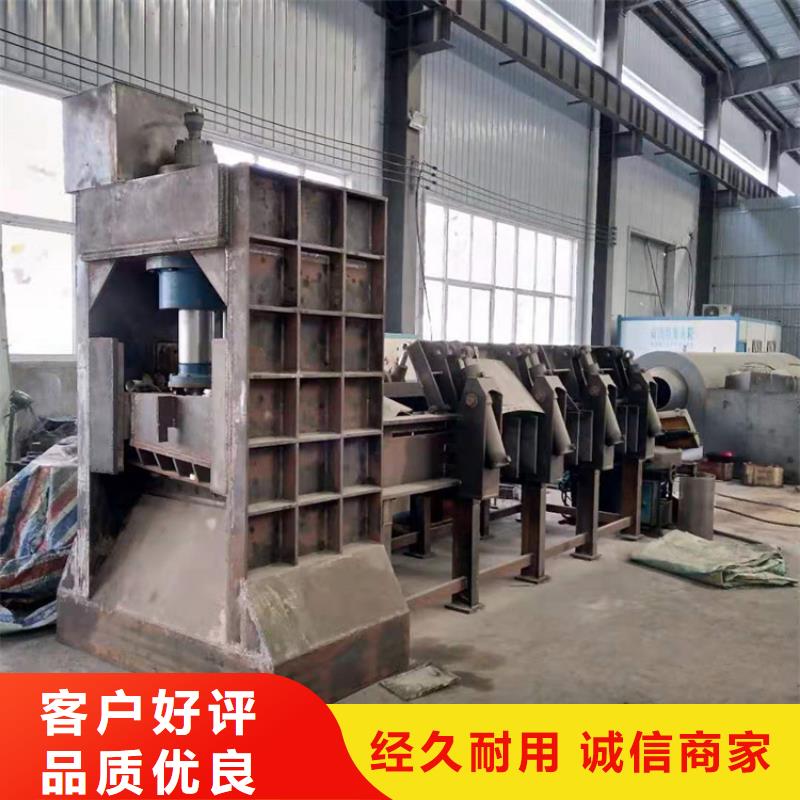 龙门剪液压打包机厂家生产安装