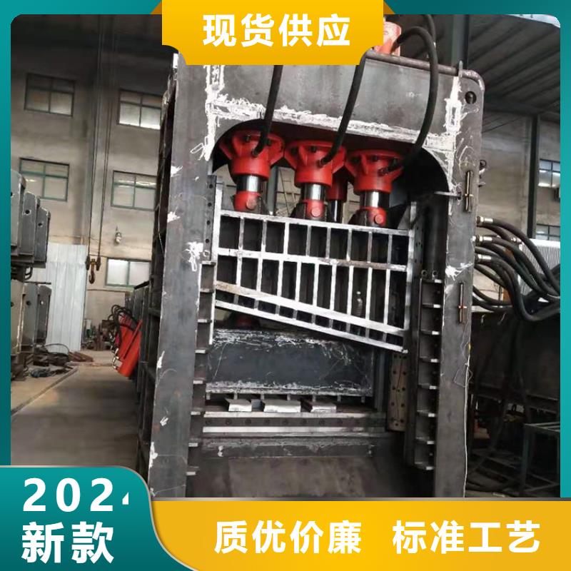 龙门剪金属破碎机联系厂家