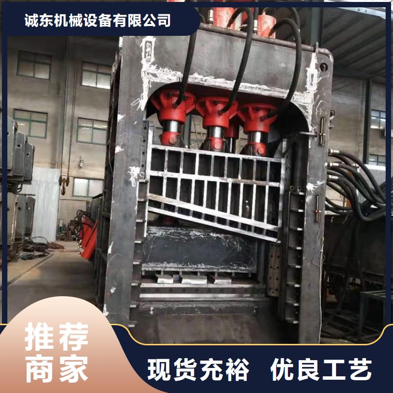 龙门剪废铁龙门剪厂家源厂直销