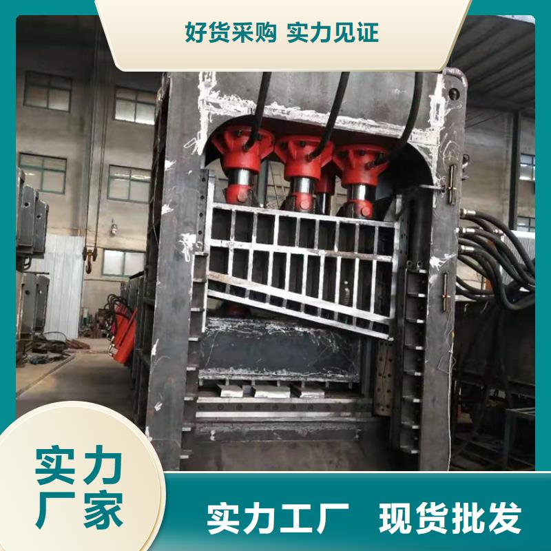 龙门剪金属压饼机厂家为您精心挑选