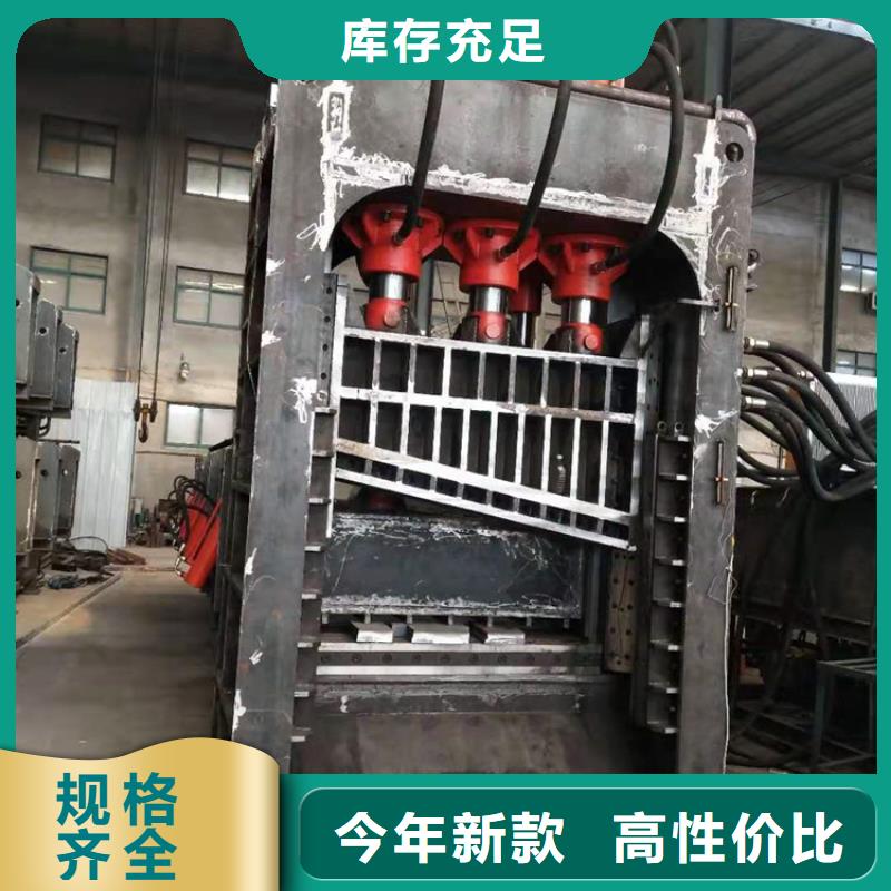 龙门剪_塑料撕裂机多行业适用