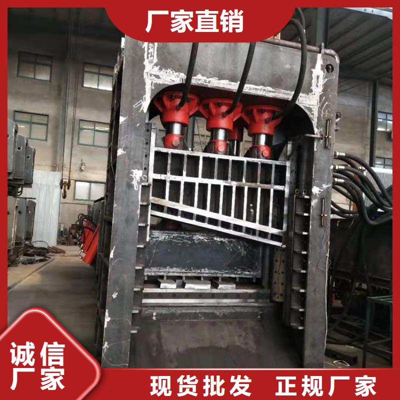 龙门剪撕碎机实拍展现