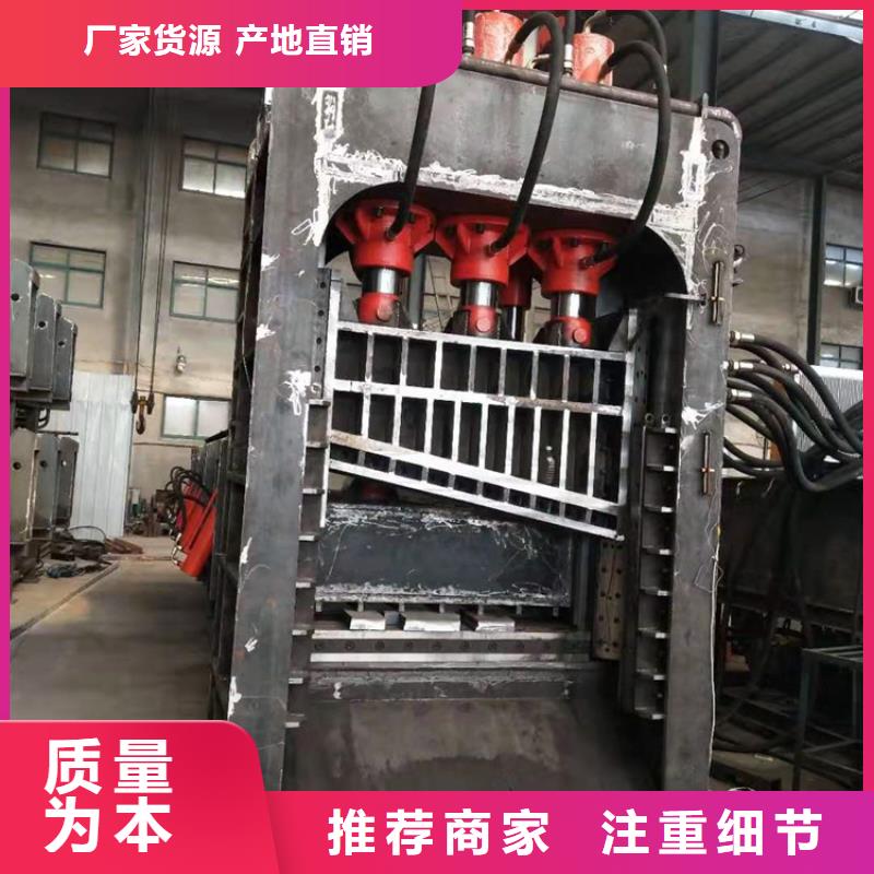 龙门剪_卧式金属压块机厂家现货批发